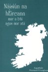 Naisiun Na hEireann