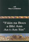 Fiáin na Bocs a Bhí ann An t-Am Sin