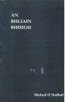 An Bhliain Bhisigh