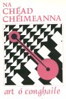 Na Chéad Chéimeanna
