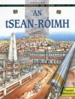 An tSean-Róimh / Ancient Rome
