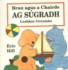 Bran agus a Chairde ag Súgradh