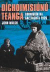 Díchoimisiúnú Teanga Coimisiun na Gaeltachta 1926