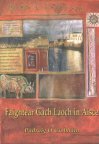 Faightear Gach Laoch in Aisce