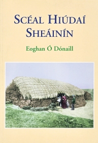 Scéal Hiúdai Sheáinín