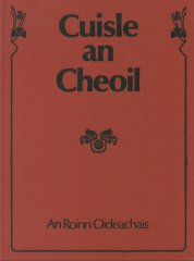 Cuisle an Cheoil / The Fount of Music