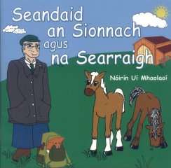 Seandaid an Sionnach agus na Searraigh