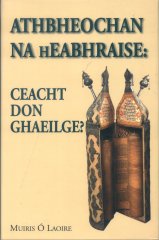 Athbheochan Na hEabhraise