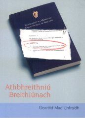 Athbhreithniú Breithiúnach
