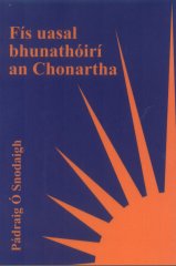 Fís Uasal Bhunaitheoirí an Chonartha