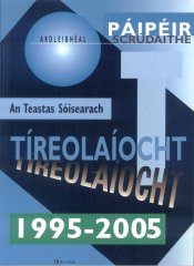 Páipéir Scrúdaithe Tíreolaíocht 1995-2005