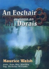 An Eochair os cionn an Dorais