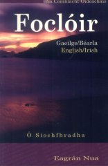 Foclóir (Micheál Ó Siochfhradha)