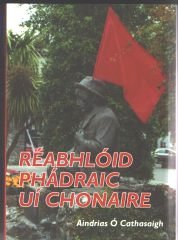 Réabhlóid Phádraic Uí Chonaire