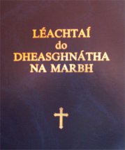 Léachtaí do Dheasghnátha na Marbh