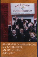 Blaiseadh ó Meánscoil na Toirbhirte An Daingean DVD
