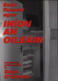 Seán Ruiséal agus Iníon An Oileáin