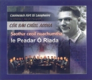 Caoineadh Airt Uí Laoghaire CD