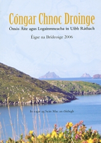 Cóngar Chnoc Droinge