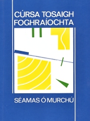 Cúrsa Tosaigh Foghraíochta