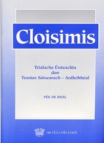 Cloisimis