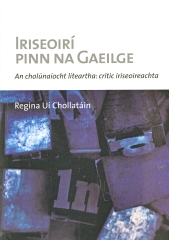 Iriseoirí Pinn na Gaeilge