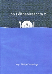 Lón Léitheoireachta 2