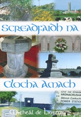 Screadfaidh na Clocha Amach