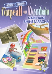 Timpeall an Domhain Naíonáin Shinsearacha