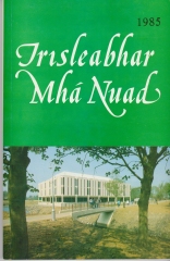 Irisleabhar Mhá Nuad 1985