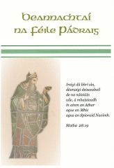 Beannachtaí na Féile Pádraig (2) Pacáiste le 10 chártaí