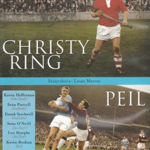 Christy Ring DVD