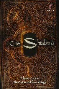 Cine Shiabhra Rang 5 Séideán Sí