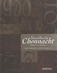 Seanfhocla Chonnacht le CD-ROM