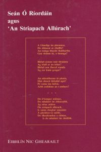 Seán Ó Ríordáin agus ‘An Striapach Allúrach’
