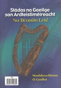 Stádas na Gaeilge san Ardteistiméireacht