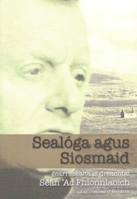 Sealóga agus Siosamaid