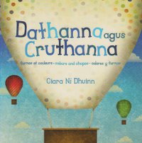 Dathanna agus Cruthanna