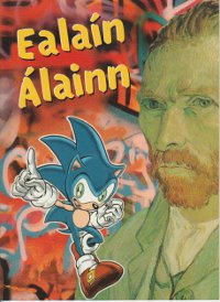 Ealaín Álainn