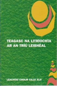 L.C.Cille Teagasc na Litríochta ar an triú leibheal