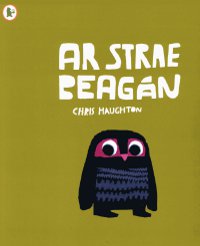 Ar Strae Beagán