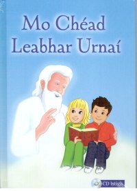 Mo Chéad Leabhar Urnaí