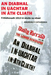 An Diabhal In Uachtar In Áth Cliath