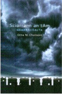 Sciorrann an tAm