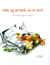 Nílim ag iarradh dul ar scoil