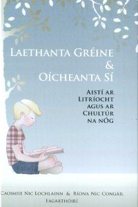 Laethanta Gréine & Oícheanta Sí