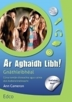 Ar Aghaidh Libh Gnáthleibhéal