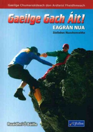 Gaeilge Gach Áit (Eagrán Nua)