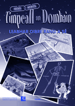 Timpeall an Domhain Rang 6 Leabhar Oibre