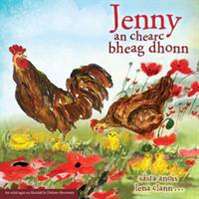 Jenny an chearc bheag dhonn